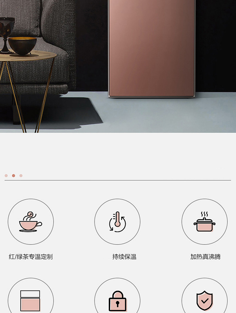 产品详情介绍