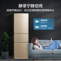 美的三门冰箱时尚外观 节能低噪 三门三温 冰箱BCD-213TM(E)