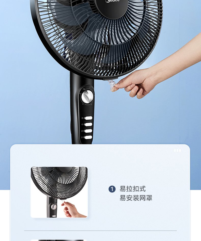 产品详情介绍