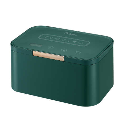 MXV-03 紫外护理机 220V,1Ph