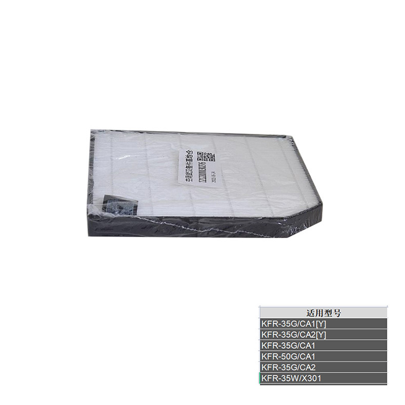 产品详情介绍