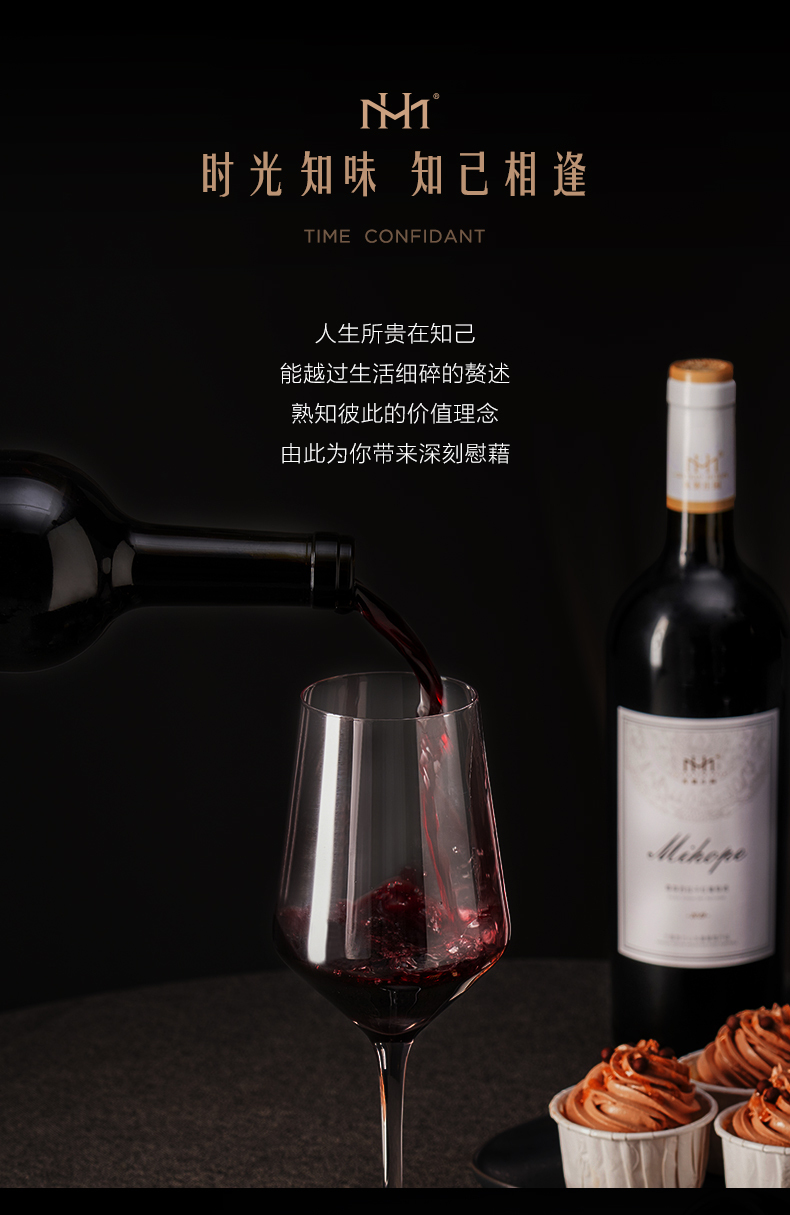 产品详情介绍