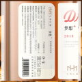 美贺庄园甜型桃红葡萄酒【梦想】+ 马卡龙粉 750ml