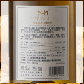 美贺庄园干白葡萄酒 柠檬黄色 750ml