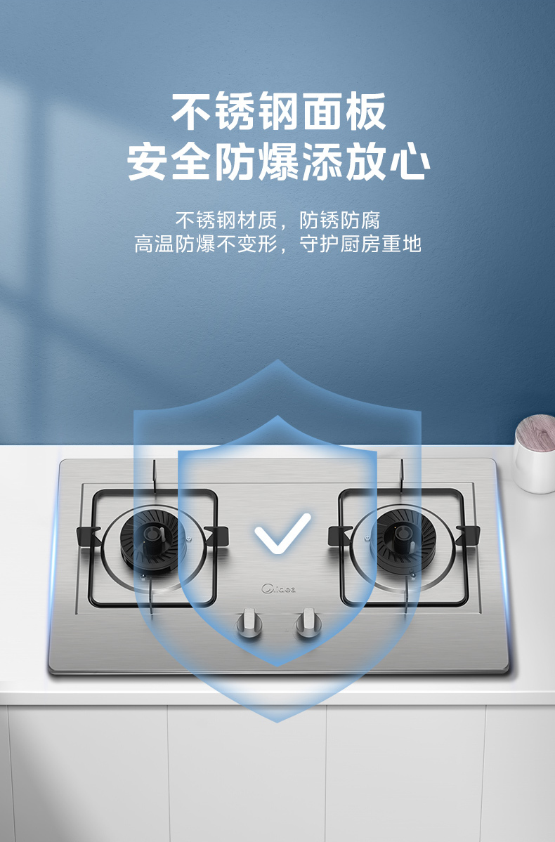产品详情介绍