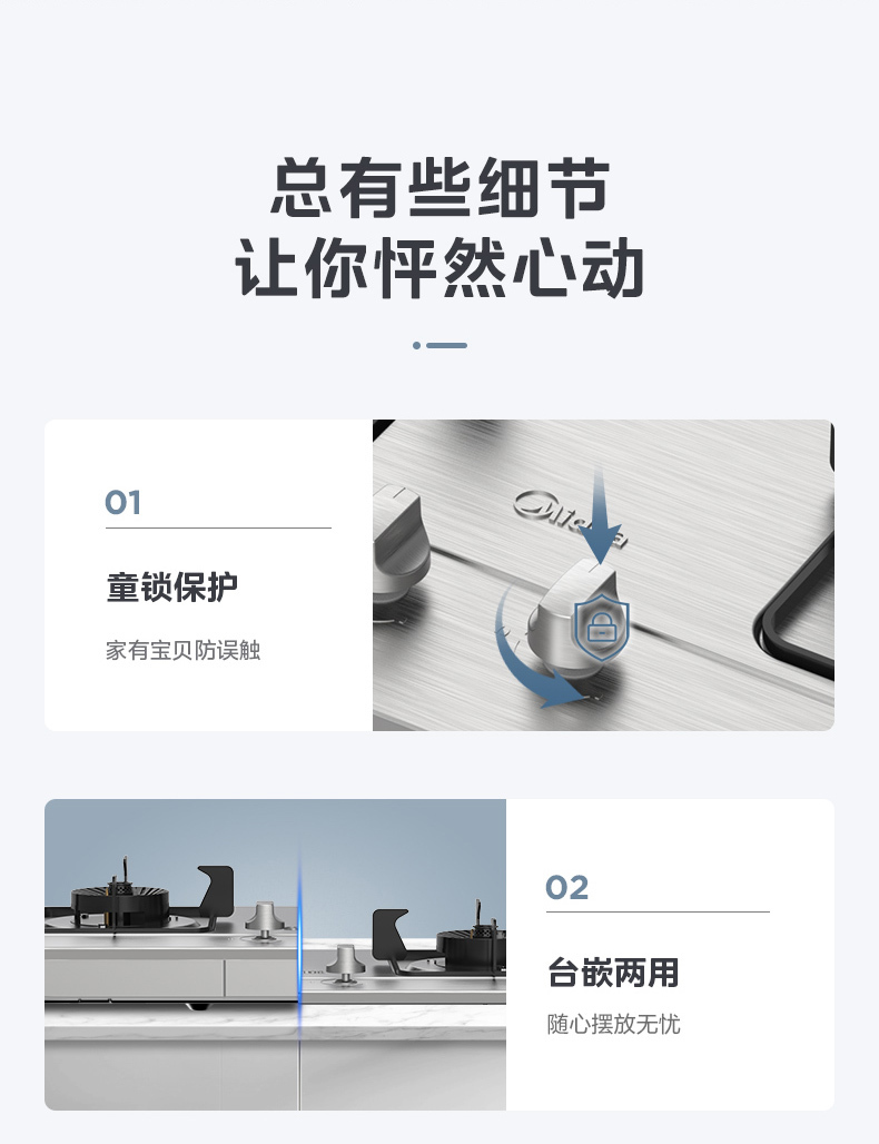 产品详情介绍