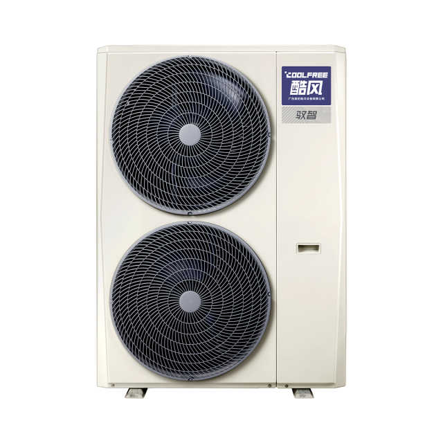Coolfree酷风驭智中央空调7匹MJZ-180W-E01-CFⅡA【单外机、 不包安装】