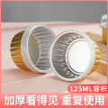 肯麦多烘焙模具空气炸锅锡纸碗 金色加厚 布丁杯雪媚娘蛋糕布蕾钵仔糕 餐厨用品