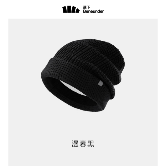 蕉下针织帽月子帽秋冬保暖百搭潮流时尚显脸小帽子女毛线帽冷帽男 漫暮黑