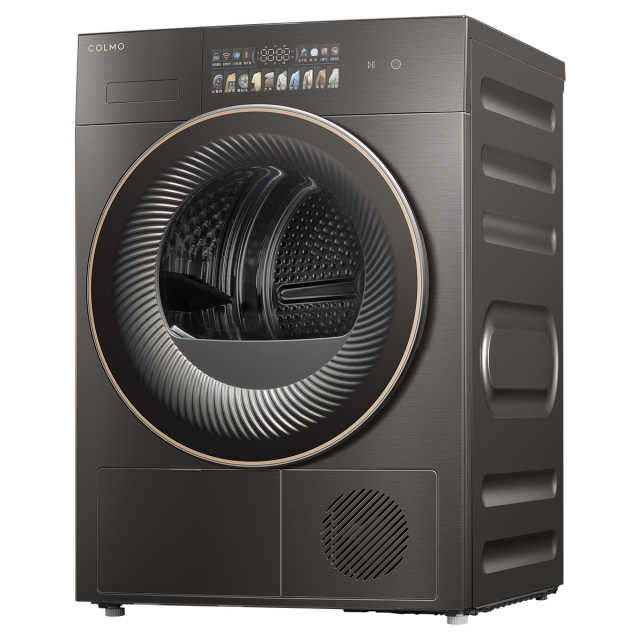 CLHZ10HD 热泵式干衣机 星泽灰 220V,1Ph 50Hz