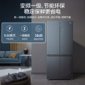 美的十字冰箱大容量 一级能效双变频 BCD-509WSGPZM(E) 深空蓝