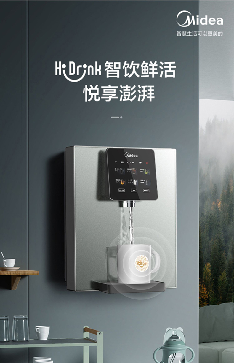 产品详情介绍