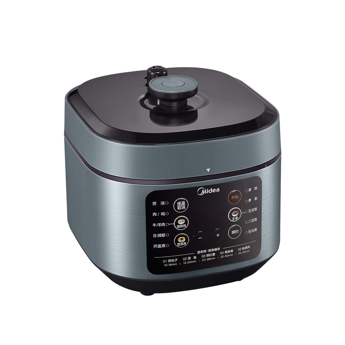 5L电压力锅 微排去腥 高压析味 一锅双胆 多功能烹饪菜单 MY-C541