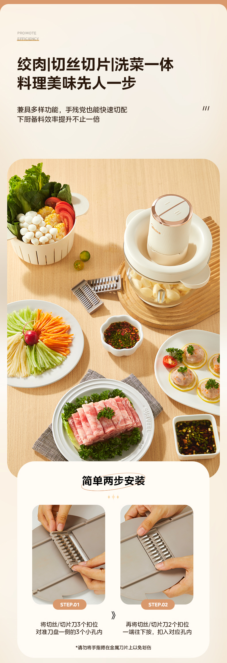 产品详情介绍