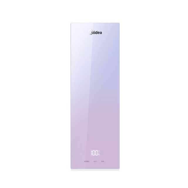 美的 净热一体净水机 椰子净热800G 数显水龙头 智能操控  MRO800-R