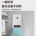 暖浴宝N1 机械 取暖2000W  壁挂式 浴霸MY-G1J20-A