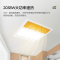 MY-M1J20-F3 浴霸 暖立方F3 机械 取暖2000W 换气35W 照明12W