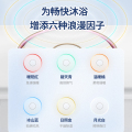 MY-D5X28-H1 浴霸 风华F1 Plus 触摸 取暖2800W