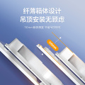 MY-D2X24-A 浴霸 钢铁侠G3 触摸 取暖2400W 换气35W 照明14W 57K