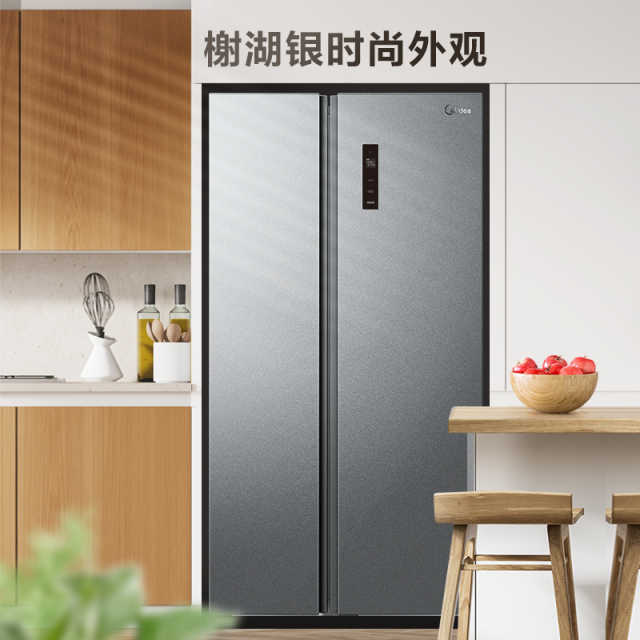 美的对开门冰箱  一级双变频 风冷无霜 铂金净味 BCD-602WKPZM(E) 榭湖银