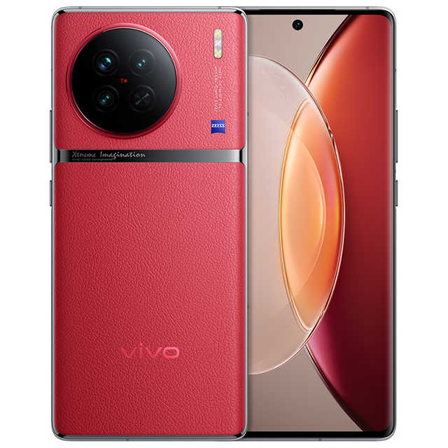 vivo X90 12GB+512GB 华夏红 天玑9200旗舰芯片 自研芯片V2 120W闪充手机