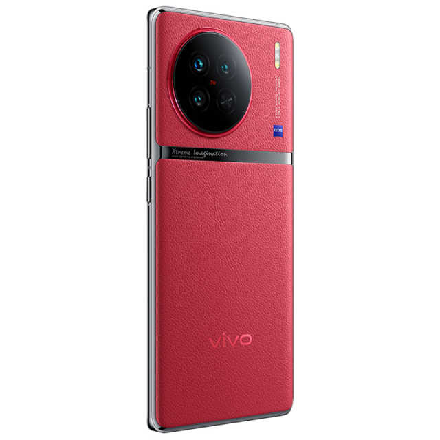 vivo X90 12GB+512GB 华夏红 天玑9200旗舰芯片 自研芯片V2 120W闪充手机