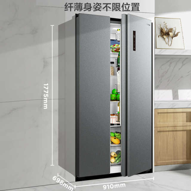 美的对开门冰箱  一级双变频 风冷无霜 铂金净味 BCD-602WKPZM(E) 榭湖银