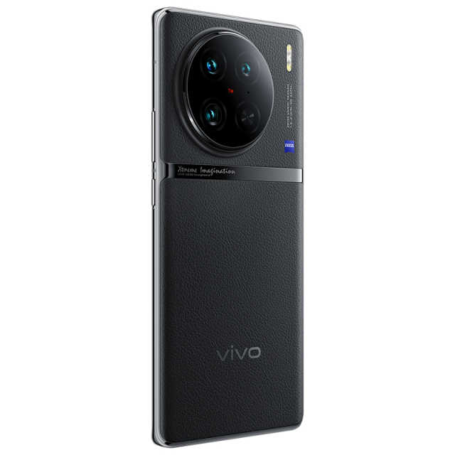 vivo X90 Pro 12GB+256GB 至黑 蔡司T*主摄 天玑9200 120W闪充手机