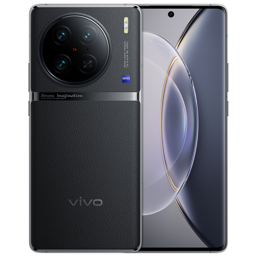 vivo X90 Pro 12GB+512GB 至黑 蔡司T*主摄 天玑9200 120W闪充手机