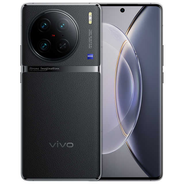 vivo X90 Pro 12GB+256GB 至黑 蔡司T*主摄 天玑9200 120W闪充手机