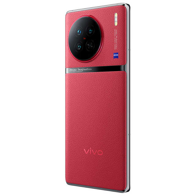 vivo X90 12GB+512GB 华夏红 天玑9200旗舰芯片 自研芯片V2 120W闪充手机