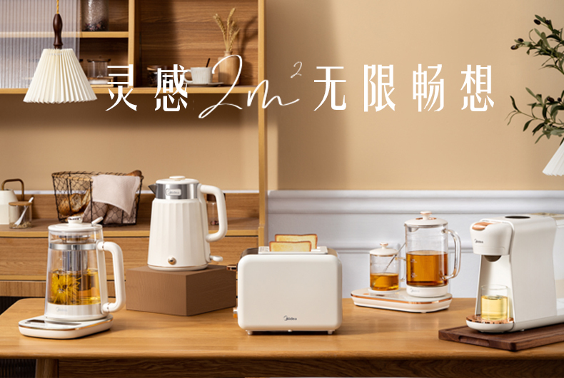 产品详情介绍