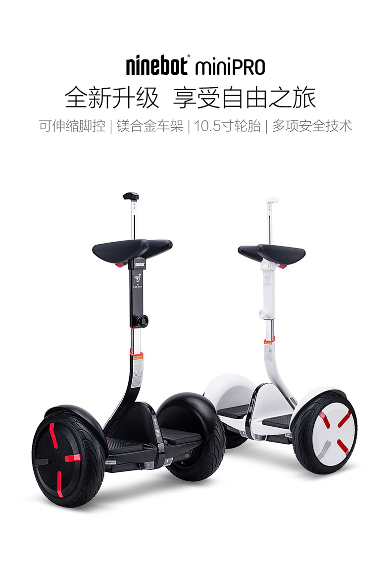 产品详情介绍