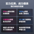Ninebot九号平衡车 mini Pro2 (增强版) 黑色代步智能电动体感车