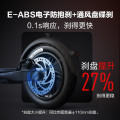 Ninebot九号电动滑板车F40黑色成人可折叠电瓶车代步站骑上班代步神器