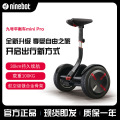 Ninebot九号平衡车minipro黑色电动成人儿童腿控锂电代步双轮车体感车