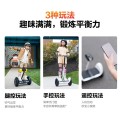 Ninebot九号电动自平衡车L6白色儿童6-12岁智能双轮腿控平行体感车