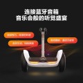 Ninebot九号电动自平衡车L6白色儿童6-12岁智能双轮腿控平行体感车