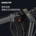 Ninebot九号电动滑板车MAX-G30P黑色成年后驱长续航折叠电动车站骑体感车