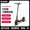 Ninebot九号电动滑板车F40黑色成人可折叠电瓶车代步站骑上班代步神器