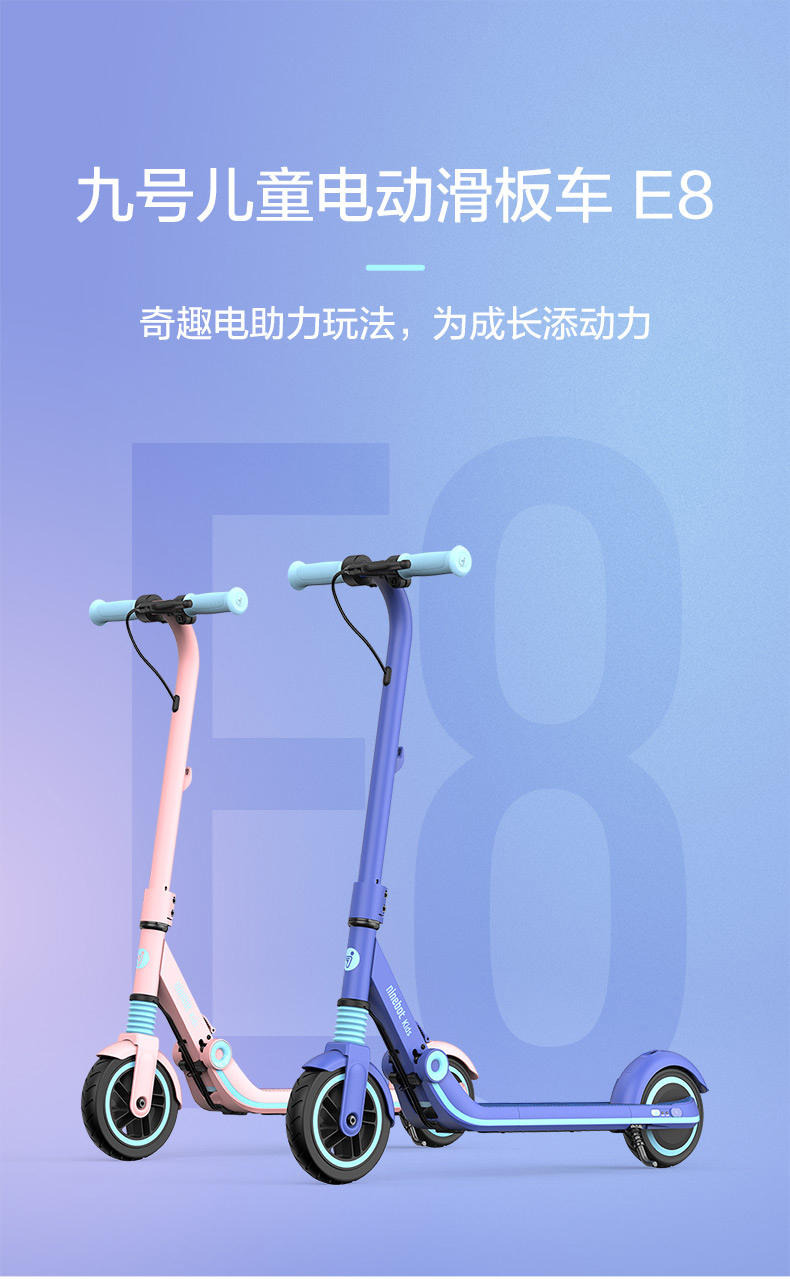 产品详情介绍