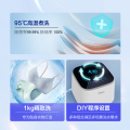 MNB10-01W 内衣清洗机 极地白 高温杀菌
