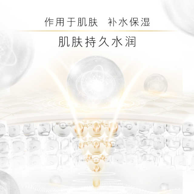 OLAY玉兰油水光肌玻尿酸 佛手柑水光焕亮沐浴露730ml大容量 男女士通用