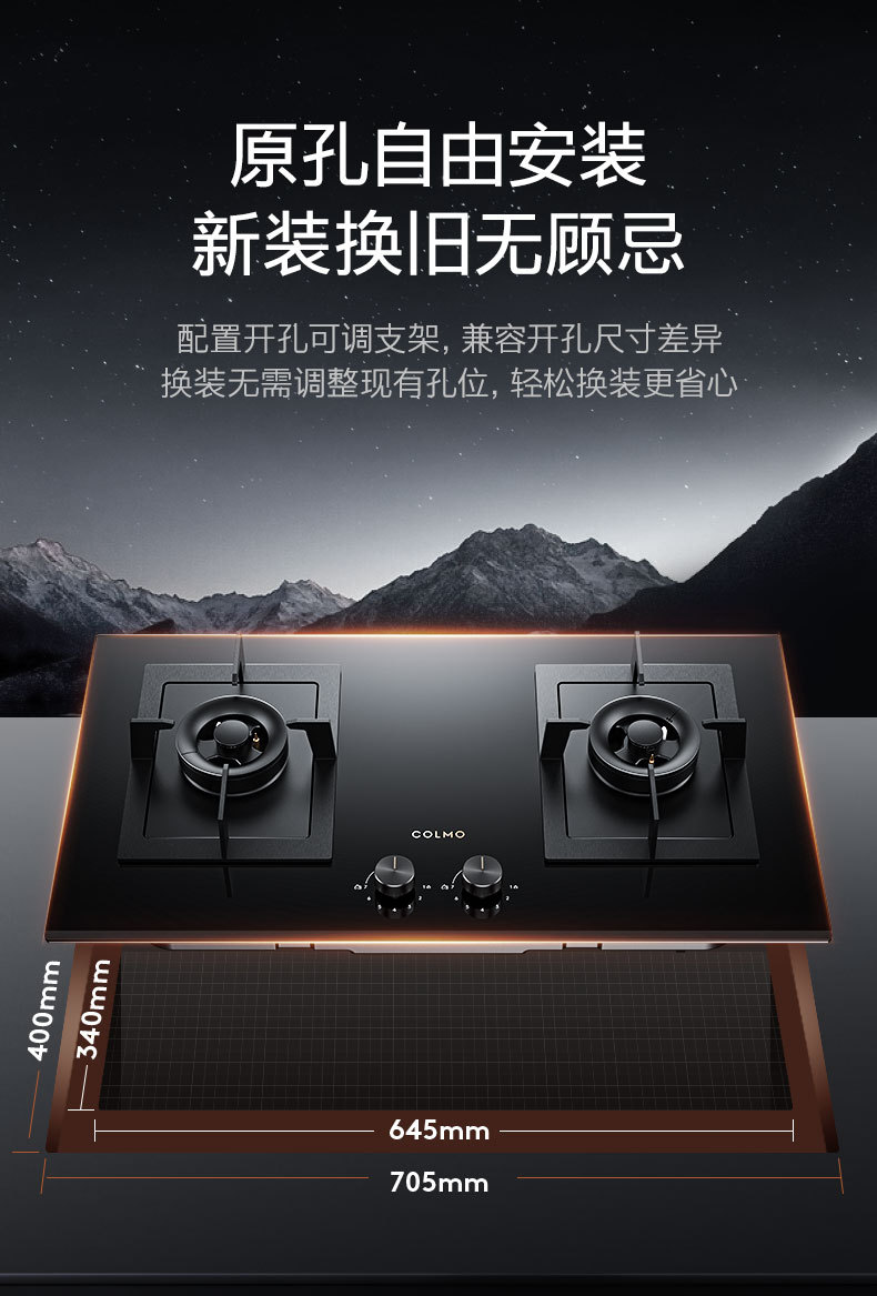 产品详情介绍