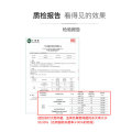 诗乐氏卫生湿巾组合套装