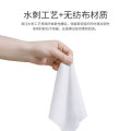 诗乐氏卫生湿巾组合套装