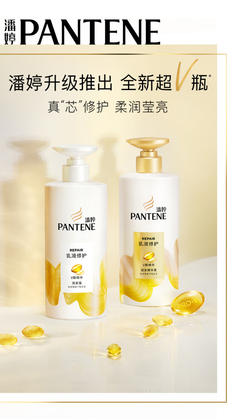 产品详情介绍