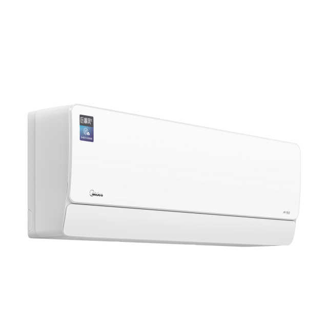 美的空调巨瀑风E KFR-35GW/C1-1 变频 分体套机 极地白 美的【爆款推荐】