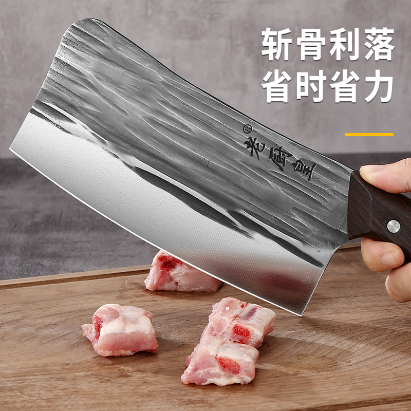 【美的老厨皇切片刀+斩骨刀+多功能剪刀3件套】美的,老厨皇切片刀+斩骨刀+多功能剪刀3件套,官方报价_规格_参数_图片-美的商城