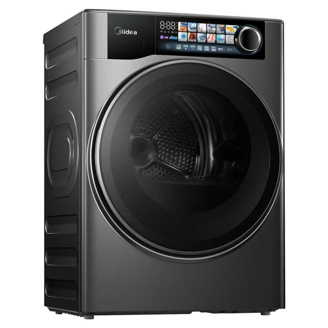 MH100ZC50T 干衣护理机 墨影灰 220V,1Ph 50Hz
